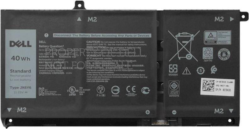 Dell Battery 40WHR 3 Cell CF5RH - Batterie - 3.378 mAh