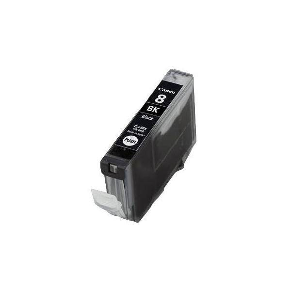 Canon Druckerpatrone CLI-8BK Original Photo Schwarz 0620B001
