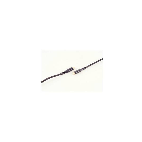 PRO Serie II USB-C® Verbindungskabel, 2.0, PD, 1m