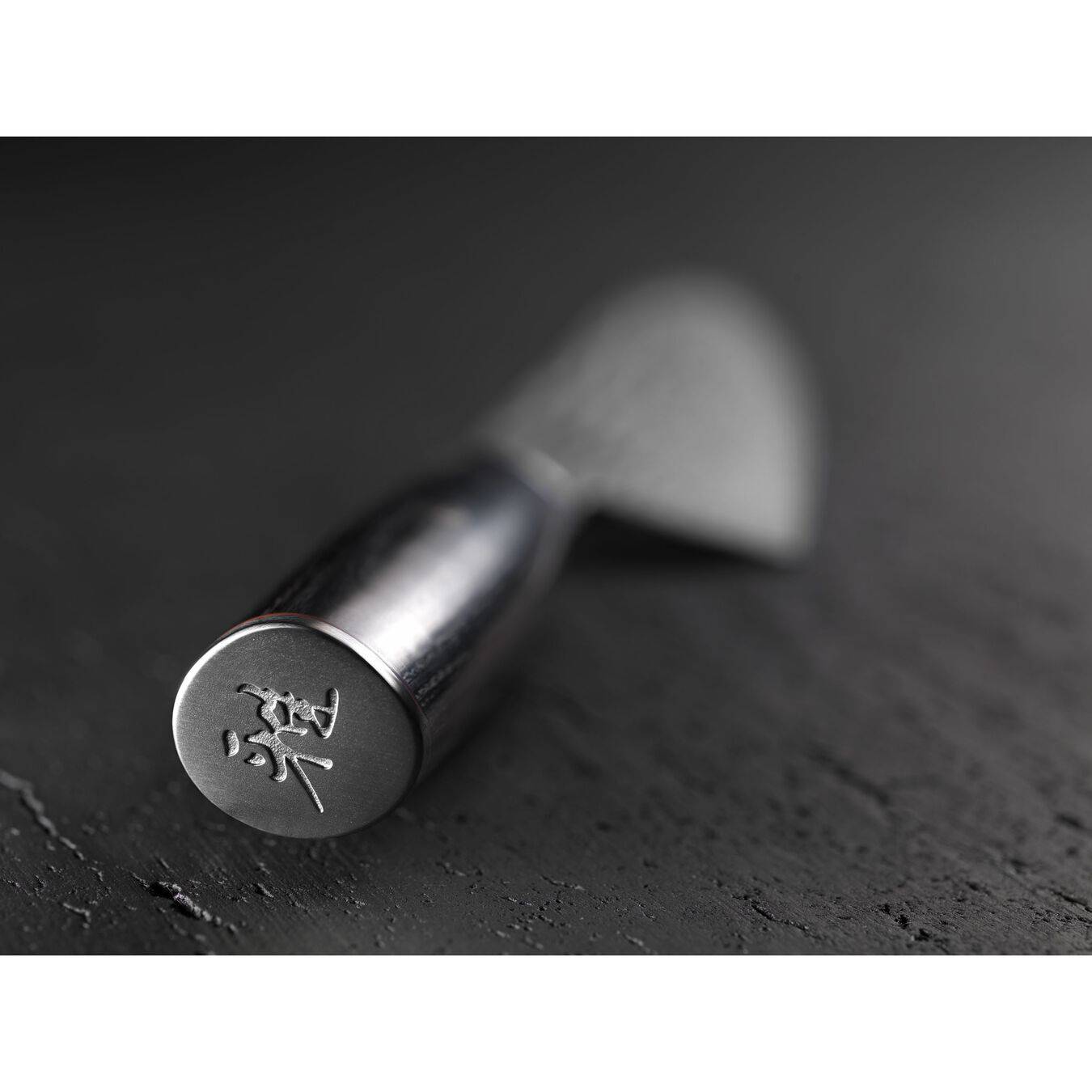 ZWILLING Miyabi 5000 FCD, Gyutoh-Messer, 20 cm, Stahl, 1 Stück(e)
