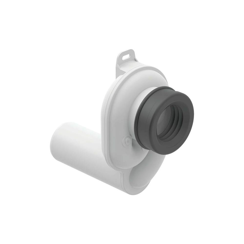 Geberit Urinalgeruchsverschluss Abgang horizontal Außendurchmesser 50mm, Alpinweiß