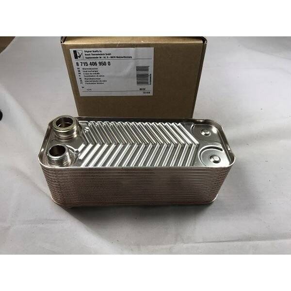 BOSCH Wärmetauscher, 87154069500