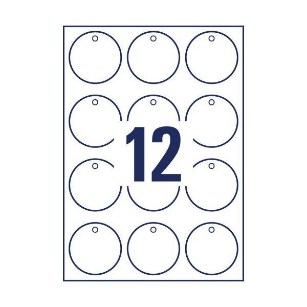 AVERY Zweckform Anhänger, Folie, matt, Durchm.: 60 mm, weiß (72000411)