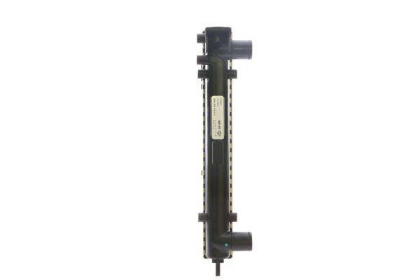 Kühler Motor Rippen mech. gefügt 646 mm - 377 mm MAHLE für u.a. SEAT ALHAMBRA