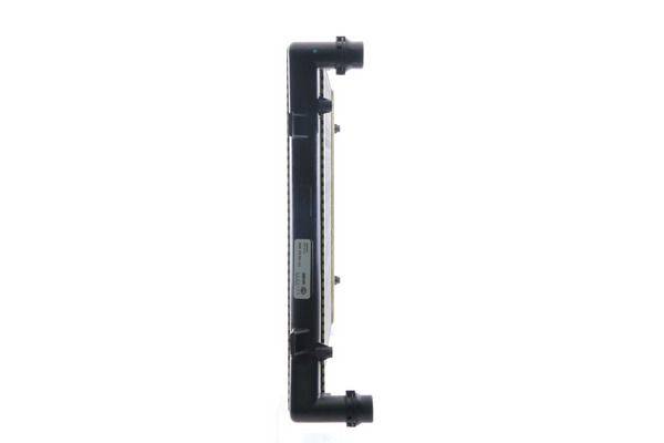 Kühler Motor Rippen mechanisch gefügt 600 mm - 448 mm MAHLE für u.a. VW SHARAN
