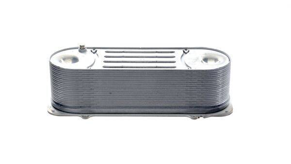 Mahle CI233000P Ladeluftkühler