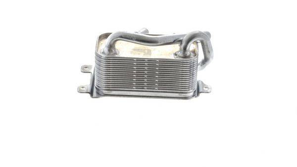 Ölkühler Kühlrippen gelötet 139 mm - 70 mm MAHLE für BMW 7er
