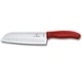 Victorinox 6.8521.17B, Einteilige Konstruktion, Edelstahl, Edelstahl, Rot, 17 mm, 119 g Victorinox 6.8521.17B, Einteilige Konstruktion, Edelstahl, Edelstahl, Rot, 17 mm, 119 g