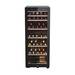 Haier Wine Bank 50 Serie 7 HWS77GDAU1, Weinkühler mit Kompressor, Freistehend, 77 Flasche(n), G, Schwarz, Schwarz