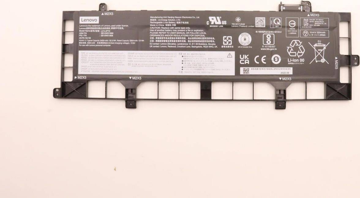 Lenovo Battery Internal 4c 52.5Wh 5B10W51868 - Batterie - 3.400 mAh