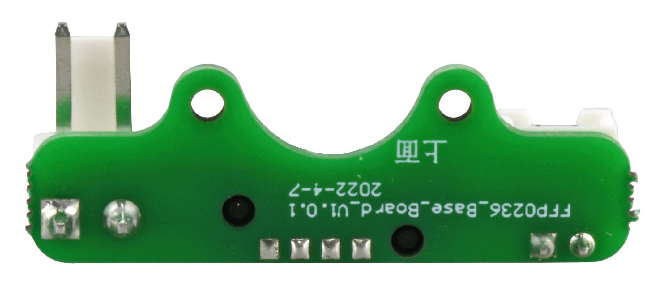 FlashForge Guider 3 3 Plus Nozzle Connection Board - Concave
