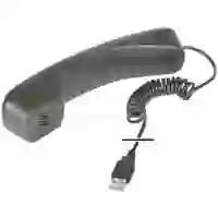 Digitus DA-70772 Schnurgebundener Telefonhörer Digitus DA-70772 Schnurgebundener Telefonhörer