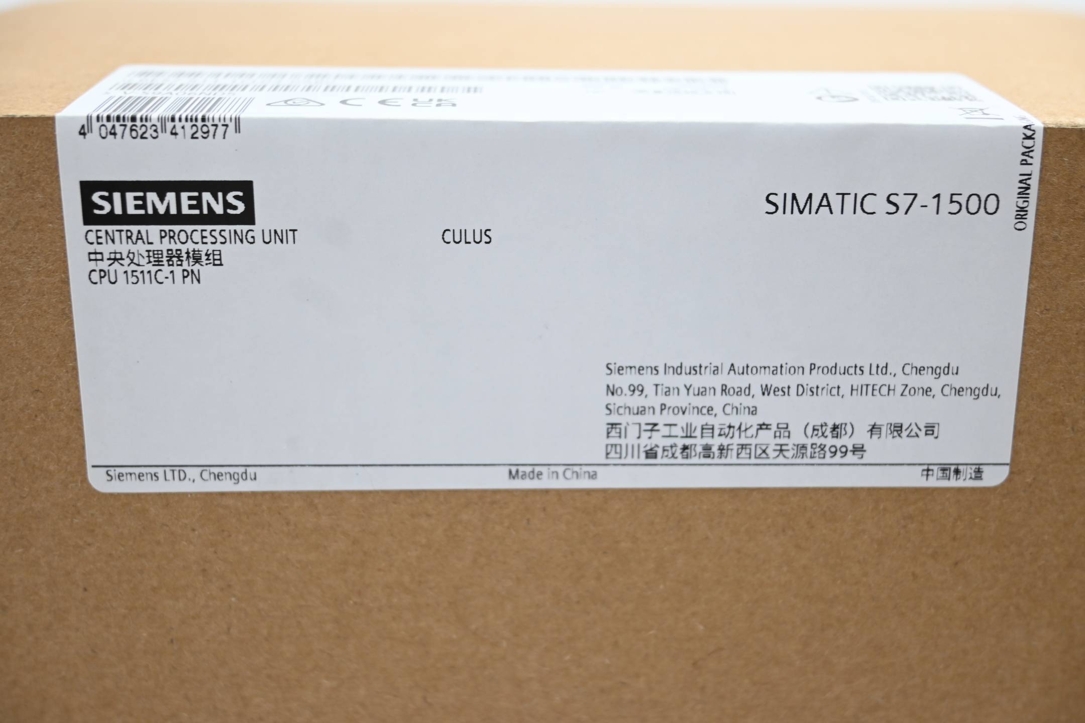 SIEMENS 6ES7 511-1CL03-0AB0 (EAN:4047623412977)