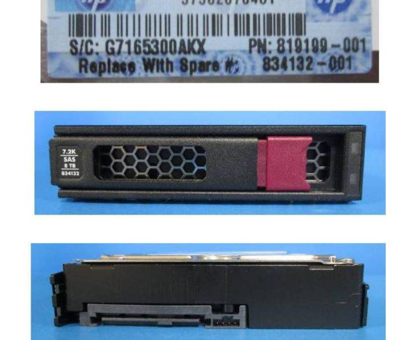 HPE - SAS hard drive -/s interface - Serial Attached SCSI (SAS) - 8.000 GB