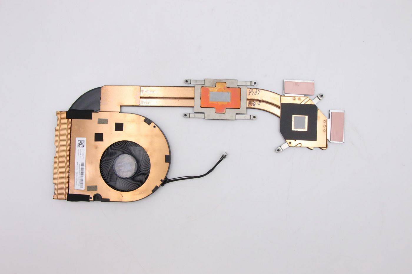 Lenovo Thermal module for systems 28cm x 11.3cm 1cm