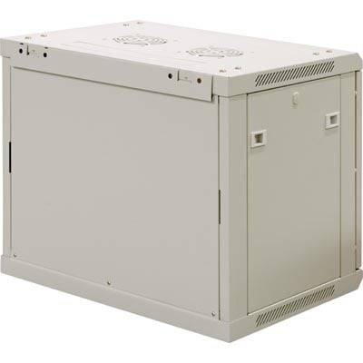 Danicom - 9 HE Serverschrank, Wandgehäuse, mit Glastür, Weiß, (BxTxH) 600 x 450 x 500mm