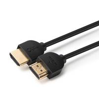 4K HDMI Cable Slim 0.5m HDM19190.5BSV2.0