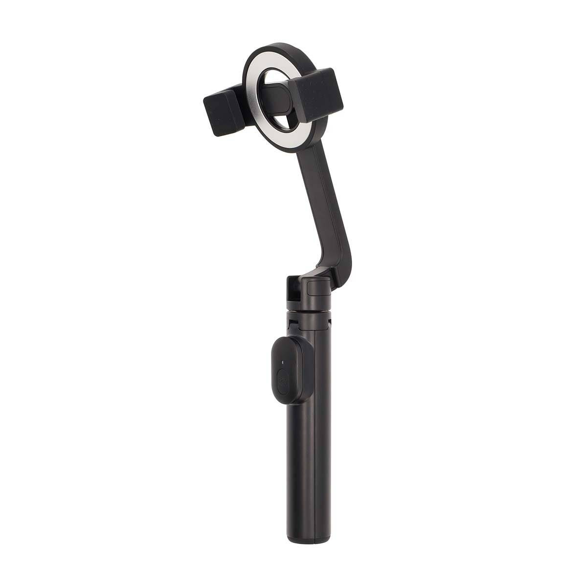 Bluetooth selfie Stick| version 5.0| Maximale Bildschirmgroesse 7"|