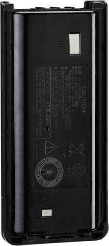Kenwood ersetzt Original-Akku (Original) KNB-29N Funkgeräte-Akku 7.2 V 1500 mAh