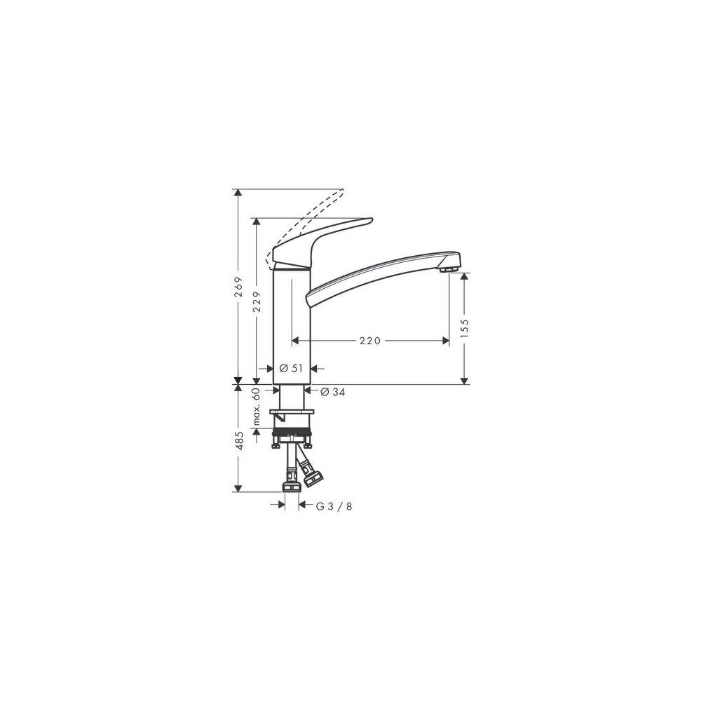 hansgrohe Einhebel-Küchenmischer Focus M41 ComfortZone 160, 1 jet,