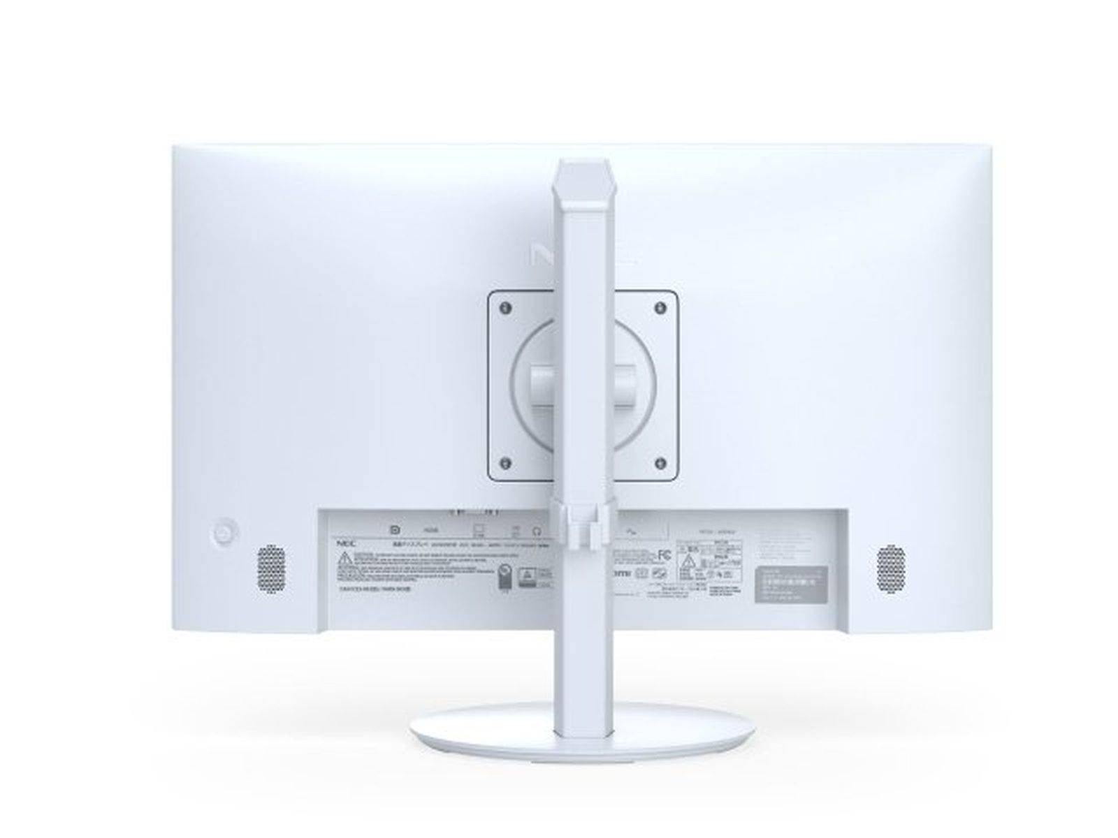 NEC MultiSync E244FL Computerbildschirm 61 cm (24'') 1920 x 1080 Pixel Full HD LCD Weiß (60005867)