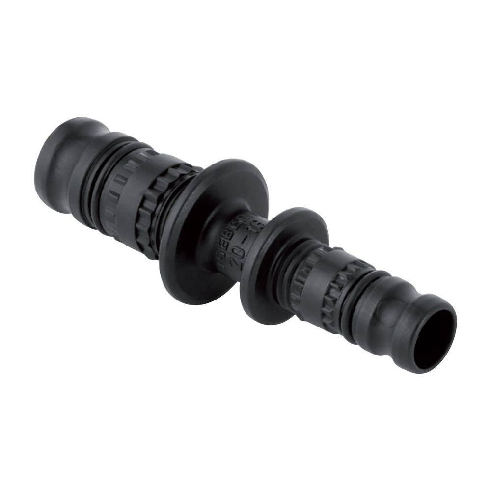 Geberit Reduktion Mepla, 40x26mm, PVDF, Schwarz, 625652005