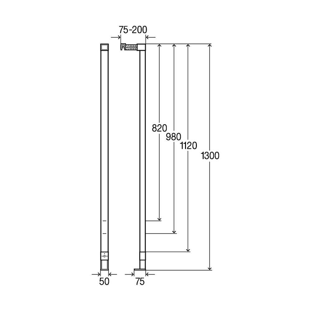 Viega Zwischenkonsole Prevista Dry 8570.48 in Bauhöhe 820/1300, 1 Stk.