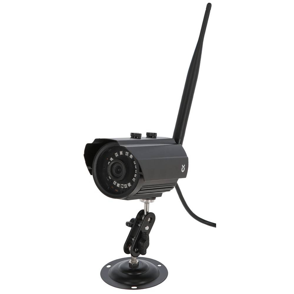 Kerbl IPCam 2.0 HD- 466881-YY