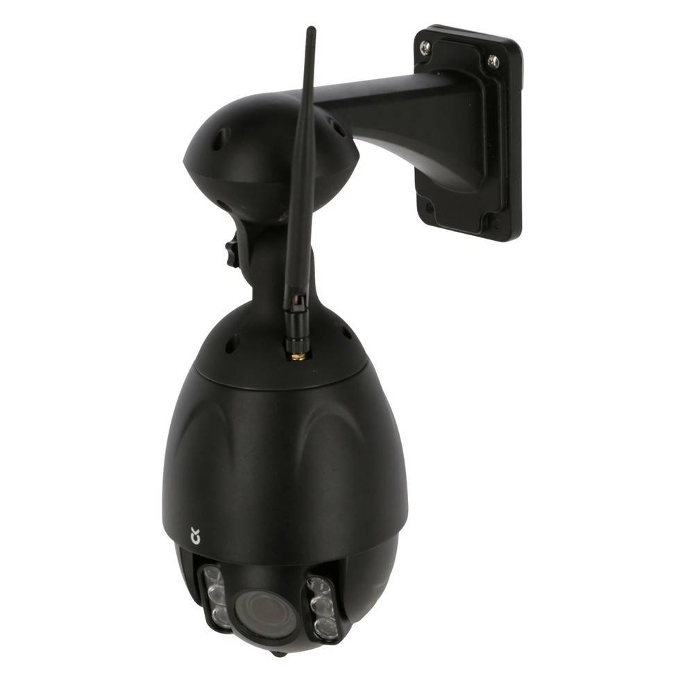 Kerbl IPCam 360 FHD mit-opt. Zoom 466879-YY