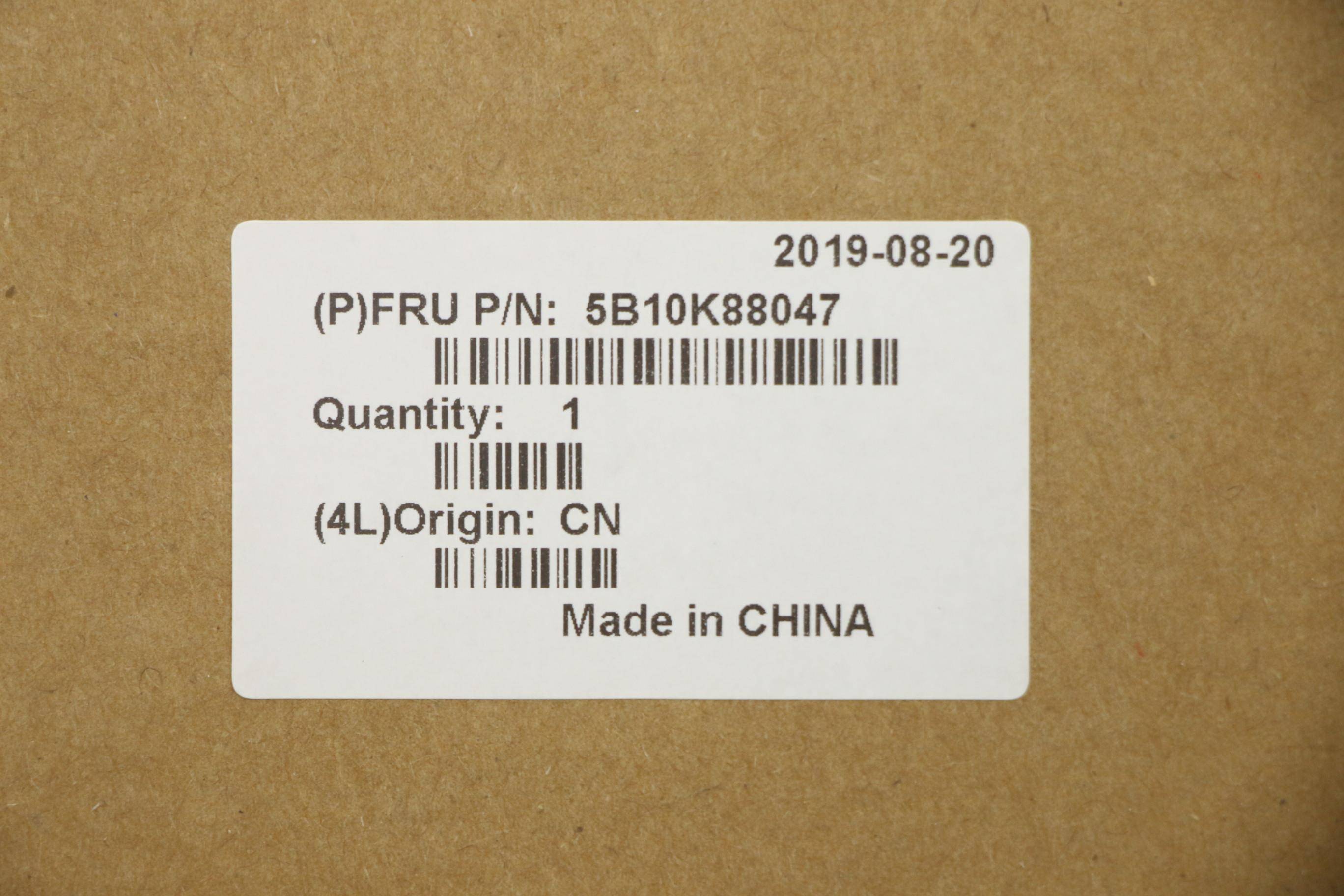 Lenovo Battery 3 Cell 45Wh (5B10K88047)