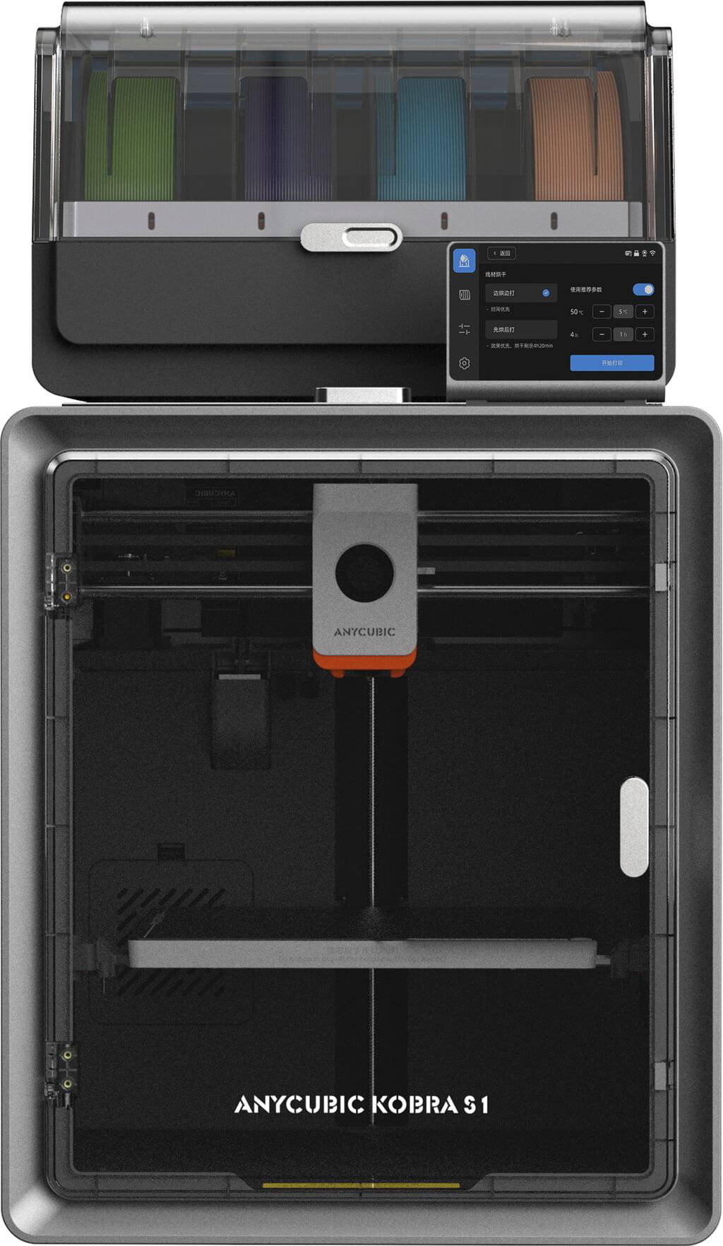 Anycubic S1 Combo FDM 3D-Drucker