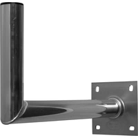 A.S. SAT 10045 SAT-Wandhalterung Wandabstand: 45 cm Passend für Spiegelgröße: Ø < 90 cm  Silber A.S. SAT 10045 SAT-Wandhalterung Wandabstand: 45 cm Passend für Spiegelgröße: Ø < 90 cm  Silber