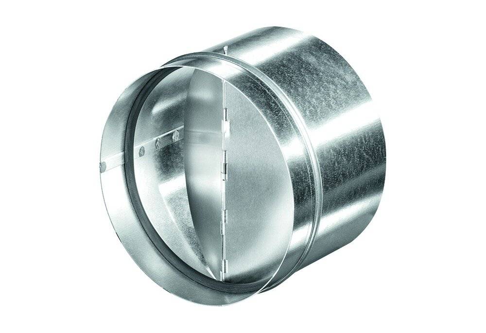 Rueckschlagklappe AVM25