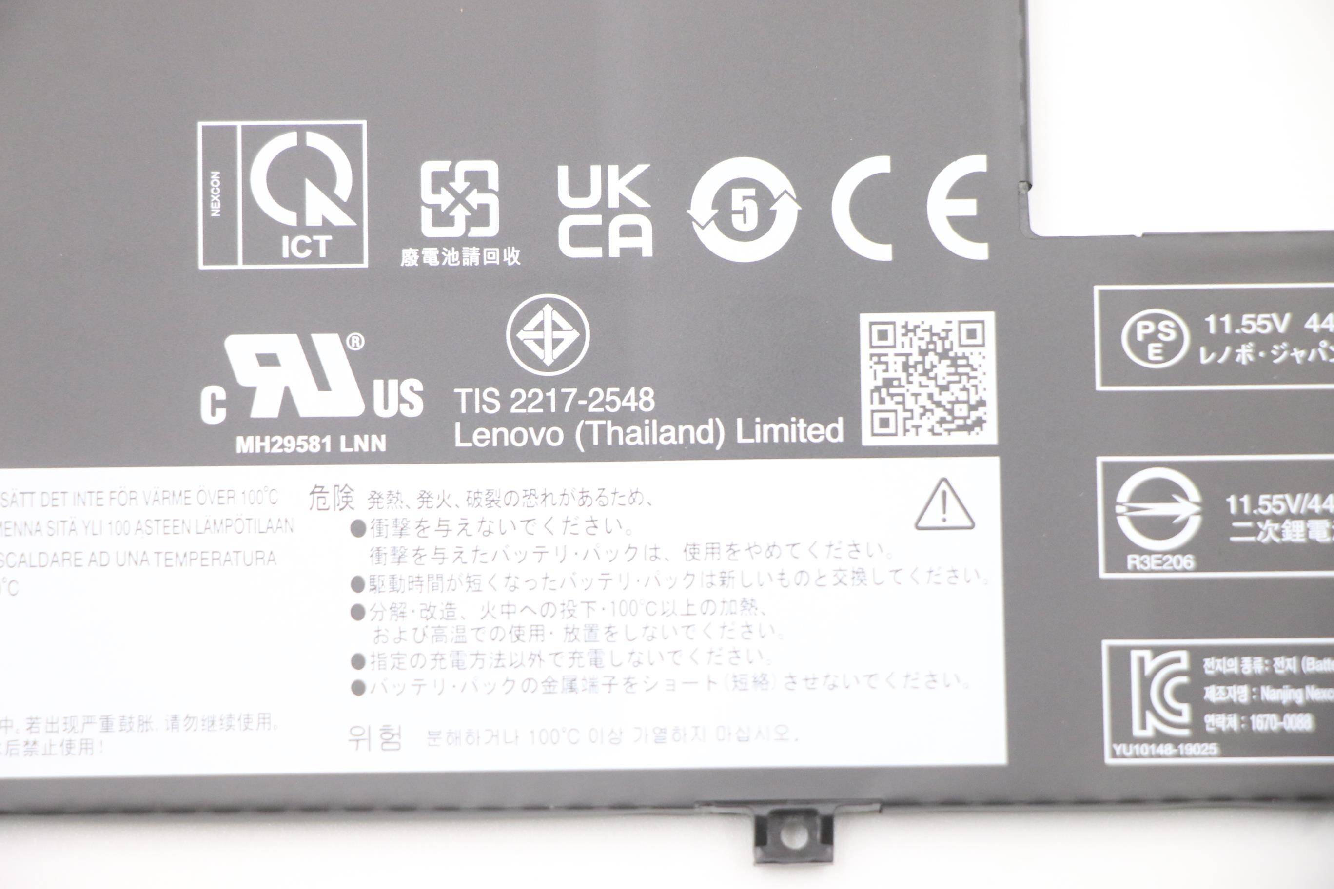 Lenovo 5B10X49077 Laptop-Ersatzteil Akku