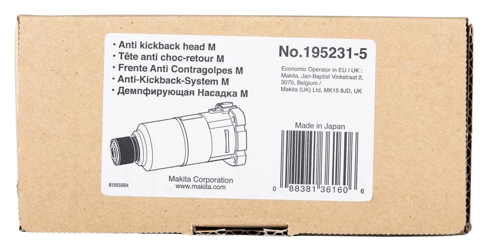 makita Anti-Kickback-Kopf 195231-5 Systemzubehör