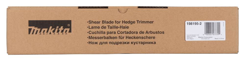 makita Scherblatt 198195-2 L.25cm