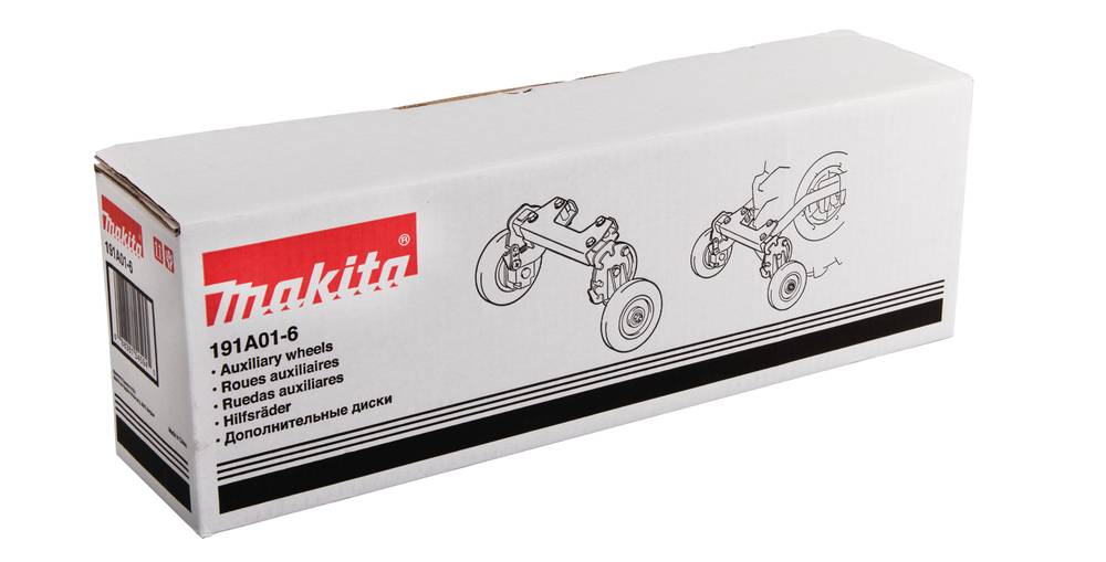 Makita Kippschutz mit Rädern DCU180