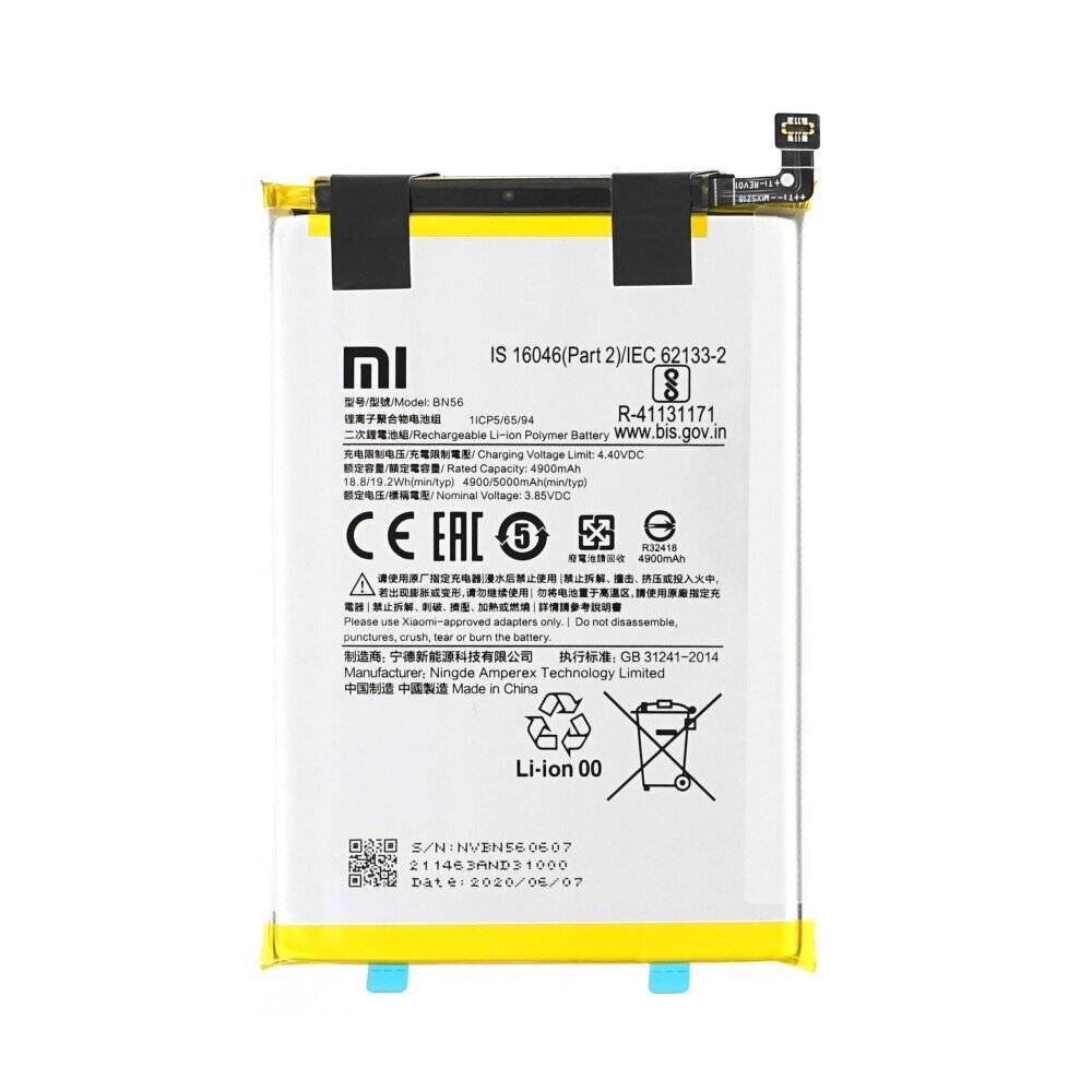Original Akku BN56 für Xiaomi Redmi 9A 9C POCO M2 Pro 5000mAh 46020000425D