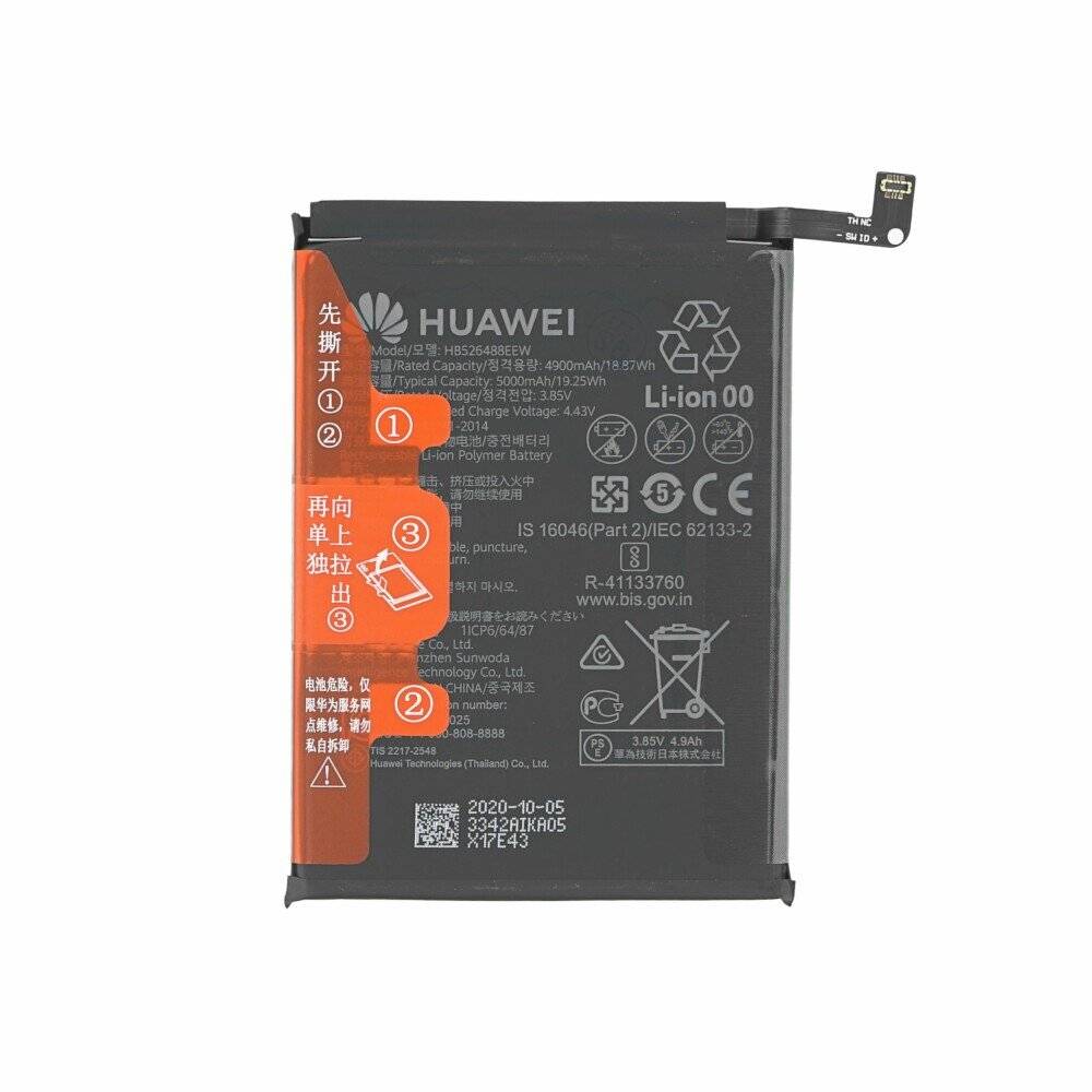 Original Huawei Akku HB526488EEW für P Smart 2021 Y6p Y7a 5000mAh 24023342