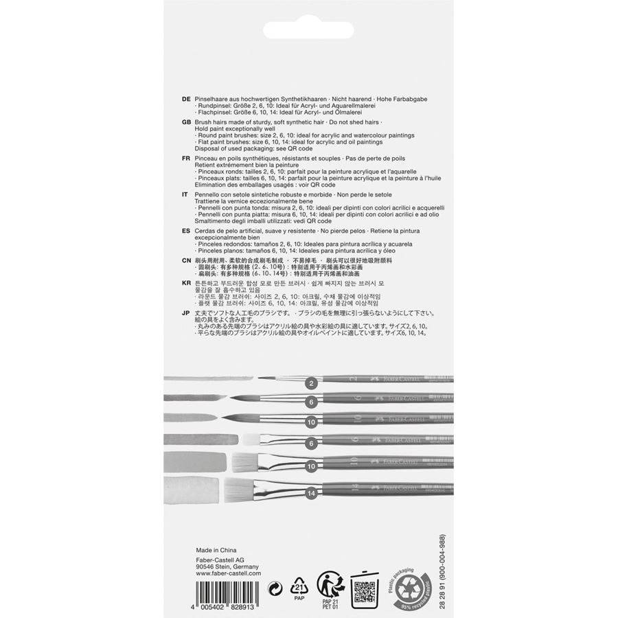 FABER-CASTELL Pinselset - 6-teilig - rund