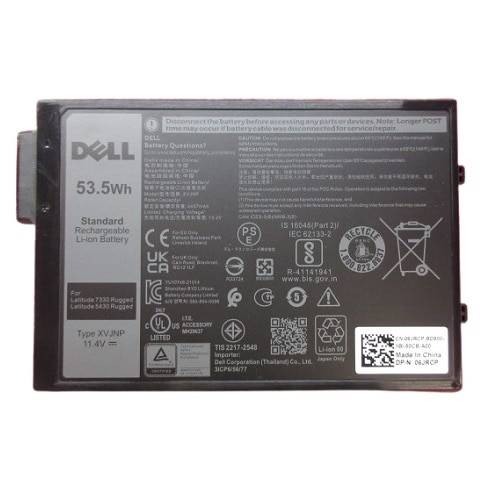 Dell Laptop-Batterie - Ersatz für ausgewählte