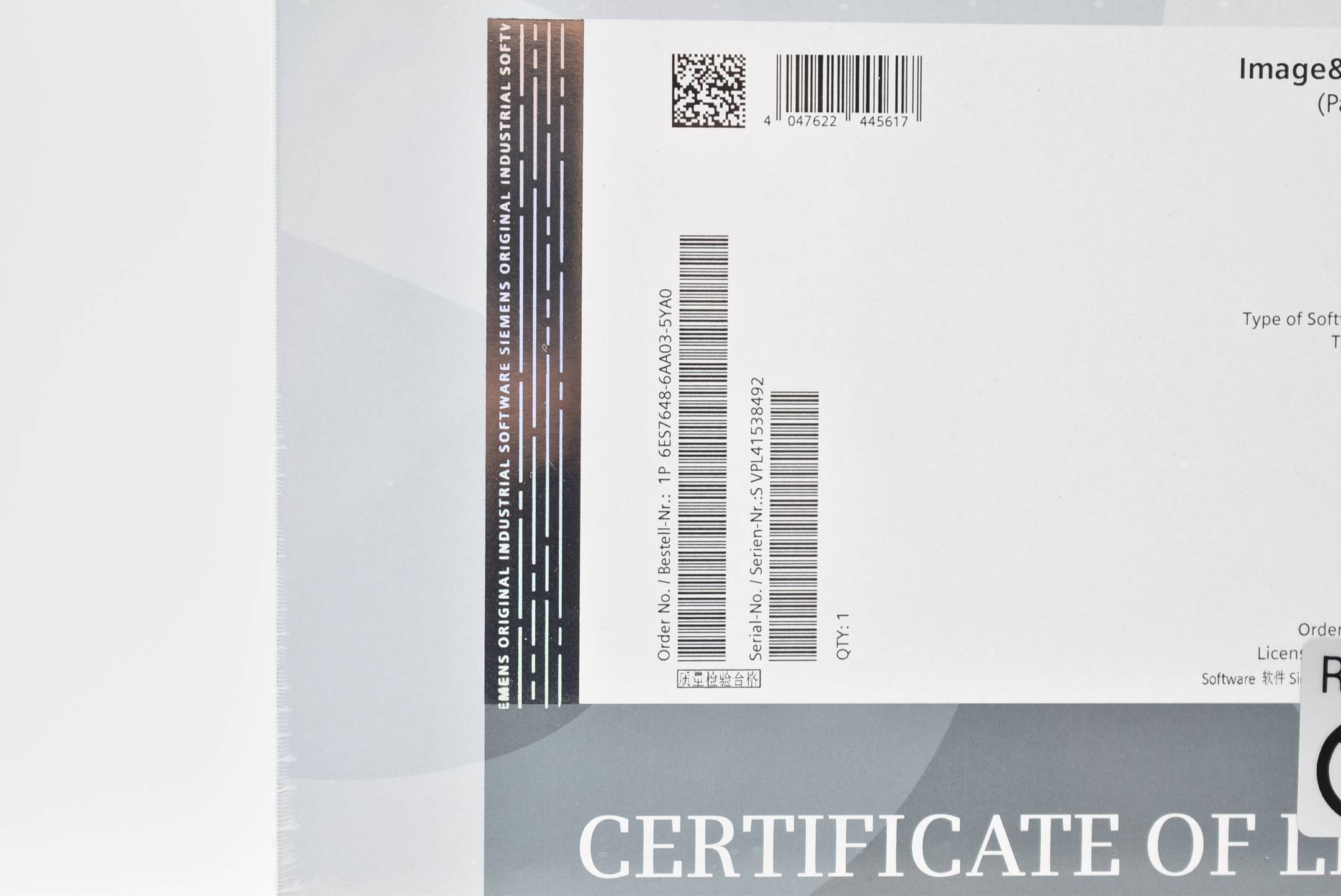 Siemens 6ES7648-6AA03-5YA0 Siemens 4047622445617 SIMATIC IPC IMAGE & PARTITION CREATOR V3.5 PREVENTIVE DATA BACKUP AND P