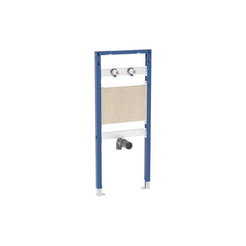 GEBERIT Duofix Element f. Ausgussbecken 130 cm, Wandarmatur AP