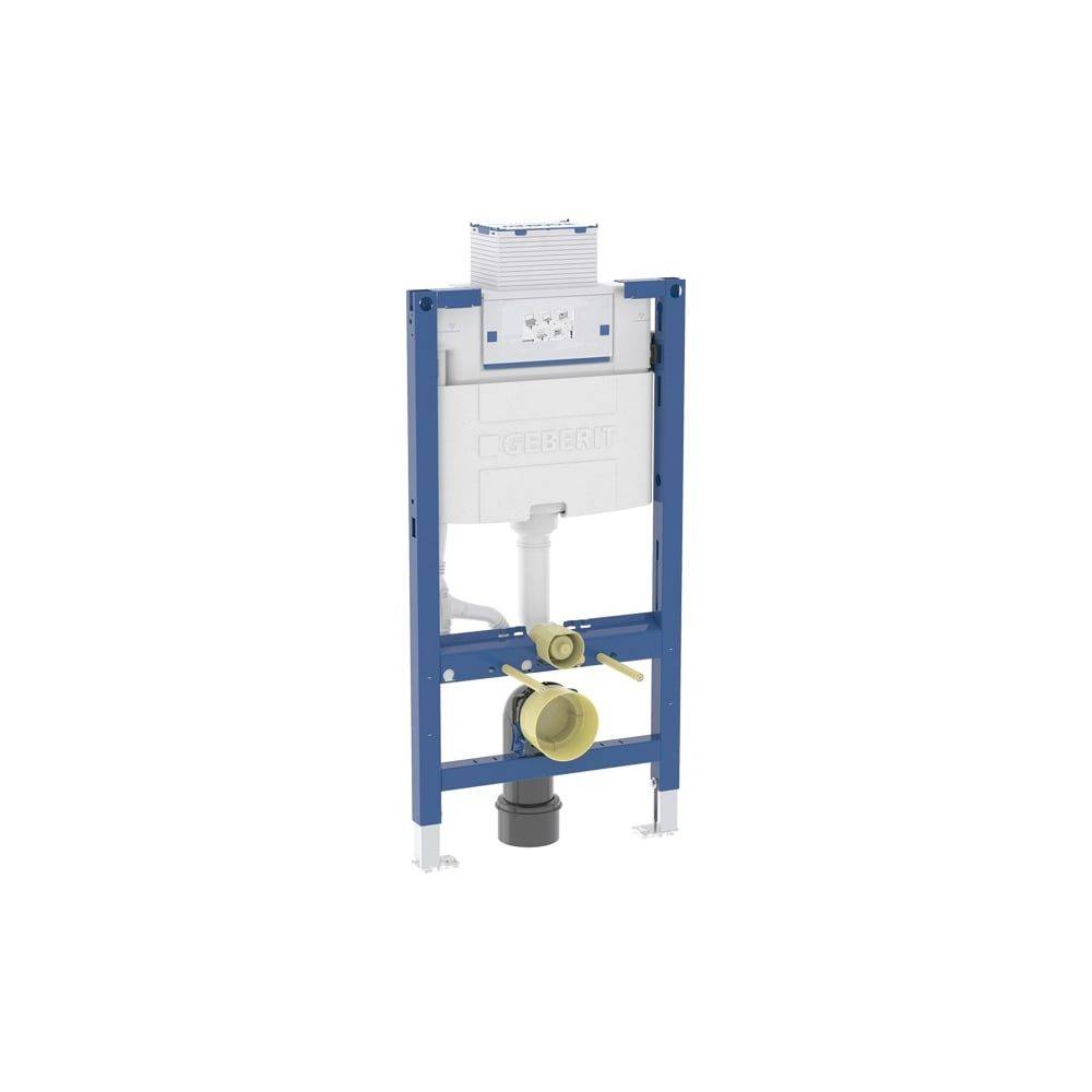 Geberit Duofix Element für Wand-WC 98cm, Metall-, Holzständerwände, mit Omega Unterputzspülkasten 12cm