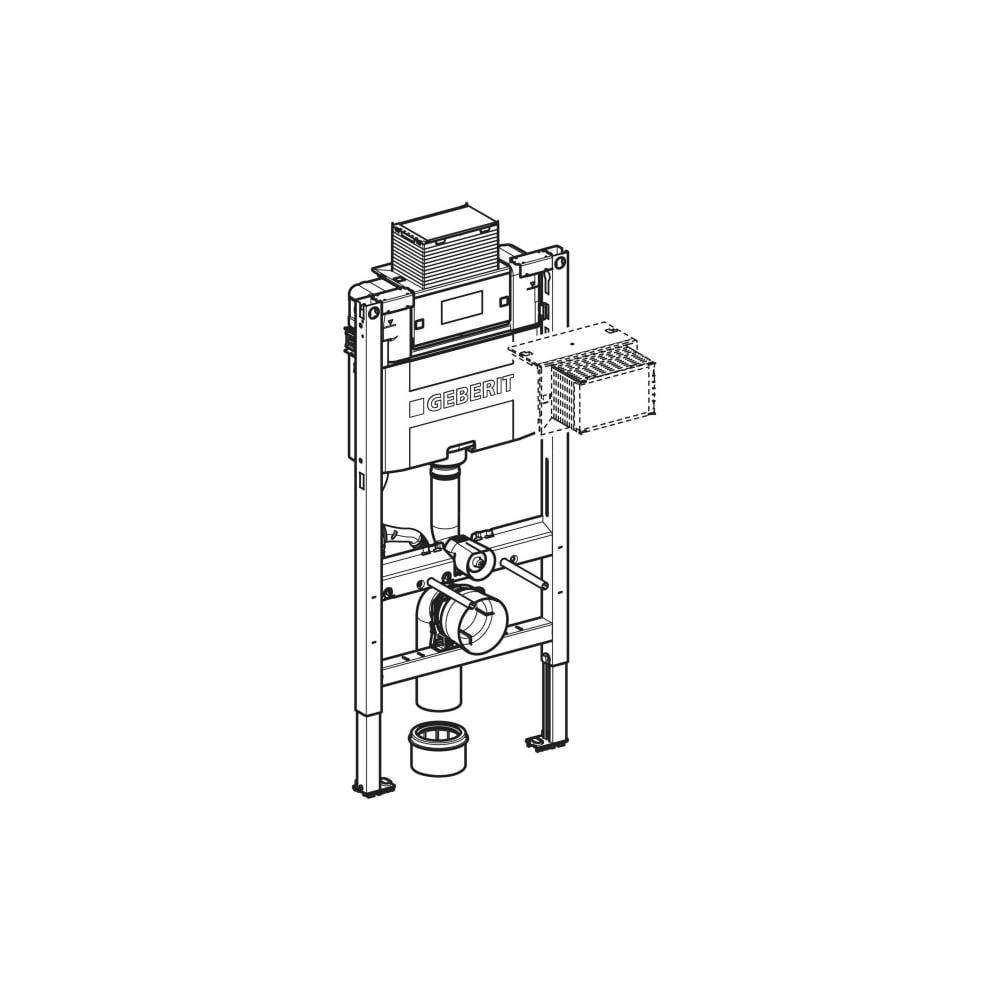 Geberit Duofix Element für Wand-WC 98cm, Metall-, Holzständerwände, mit Omega Unterputzspülkasten 12cm
