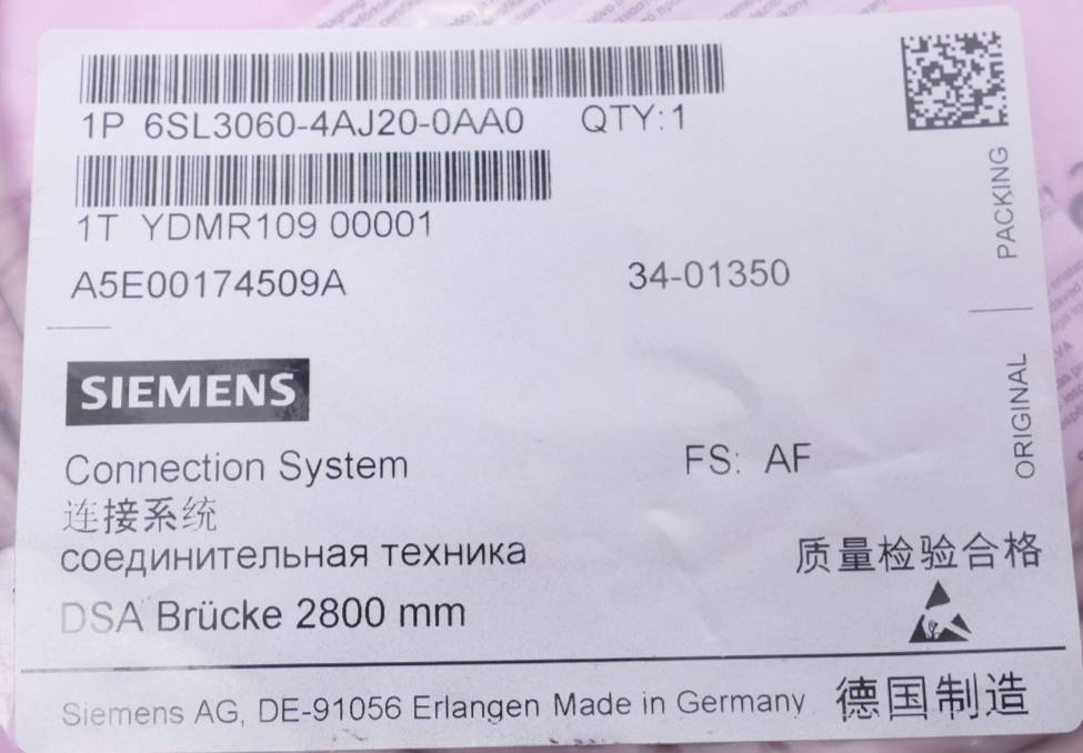 Siemens Dig.Industr. SINAMICS Drive-CLiQ
