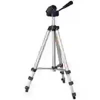 Hama Star 75 Dreibeinstativ 1/4 Zoll Arbeitshöhe=42.5 - 125cm Champagner inkl. Tasche, Wasserwaage Hama Star 75 Dreibeinstativ 1/4 Zoll Arbeitshöhe=42.5 - 125cm Champagner inkl. Tasche, Wasserwaage