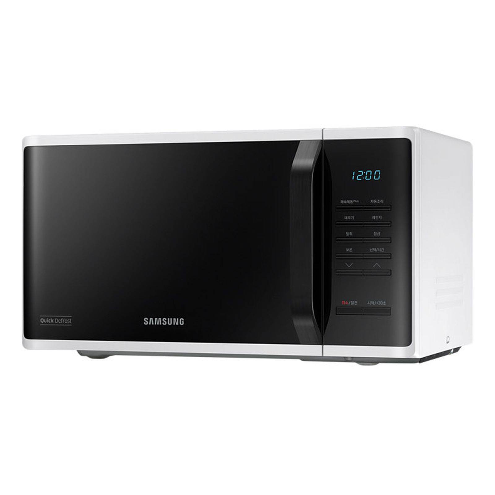 Samsung Mikrowelle 800W/23Liter - MS23K3513AW *schwarz/weiß*