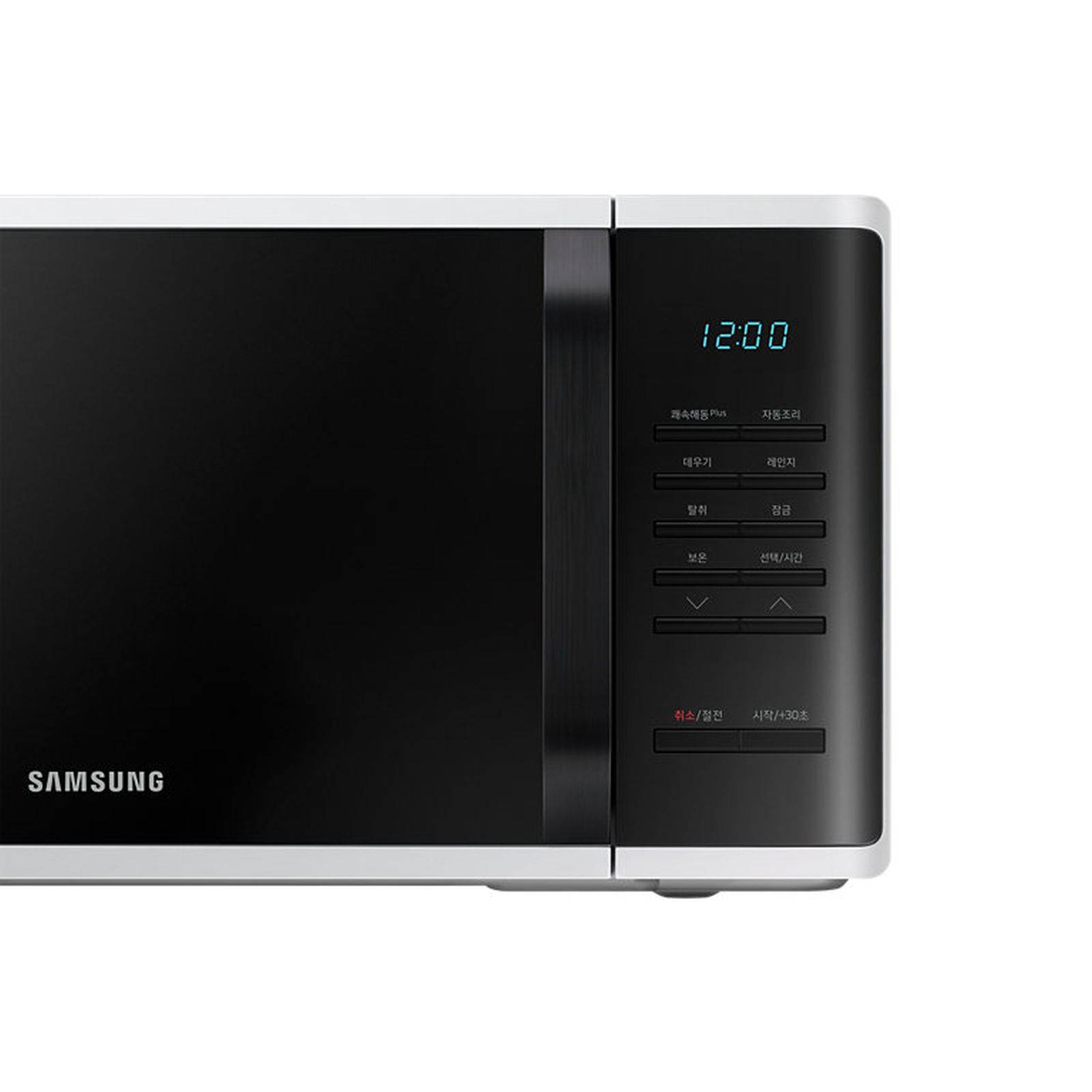 Samsung Mikrowelle 800W/23Liter - MS23K3513AW *schwarz/weiß*