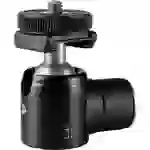 Cullmann CB2.7 Stativ-Kugelkopf Cullmann CB2.7 Stativ-Kugelkopf
